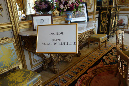 20sept_2014_Elysee098