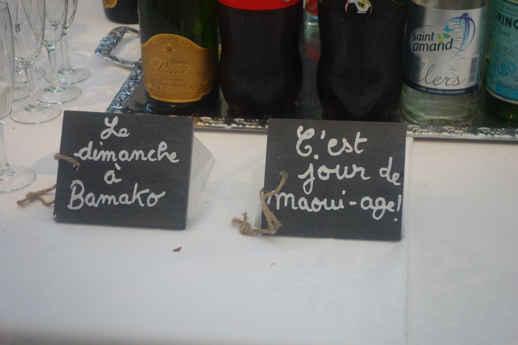 5_juillet_2014_Mariage%20Claire_076