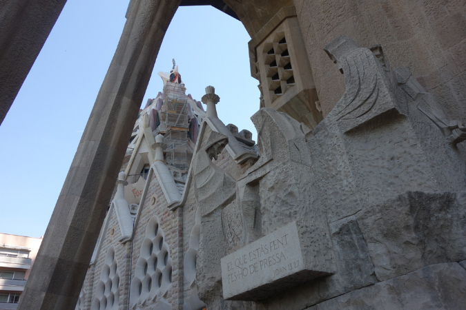 Barcelone_2016_042