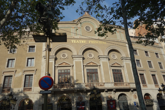 Barcelone_2016_348