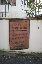 Photos_arnaud_%20(8)
